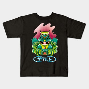 Zakult Kids T-Shirt